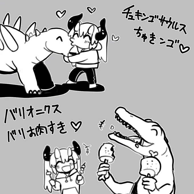 ジュラシックギャグいきます 