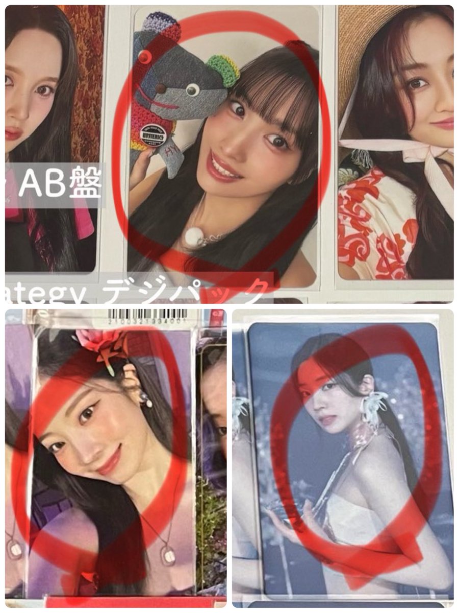 あやか tweet media