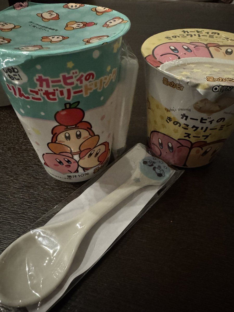 ゆっやんページ 依然 (@yiran_Jane) / Posts / X