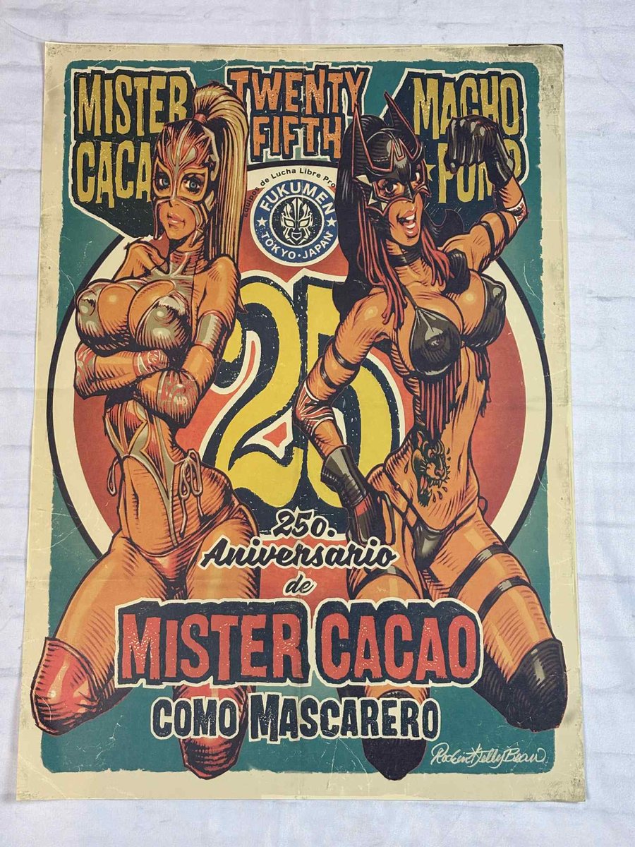 Mister Cacao 25周年ポスター 数年前CACAO25周年の時に描かせてもらったオリジナルカラーバージョン