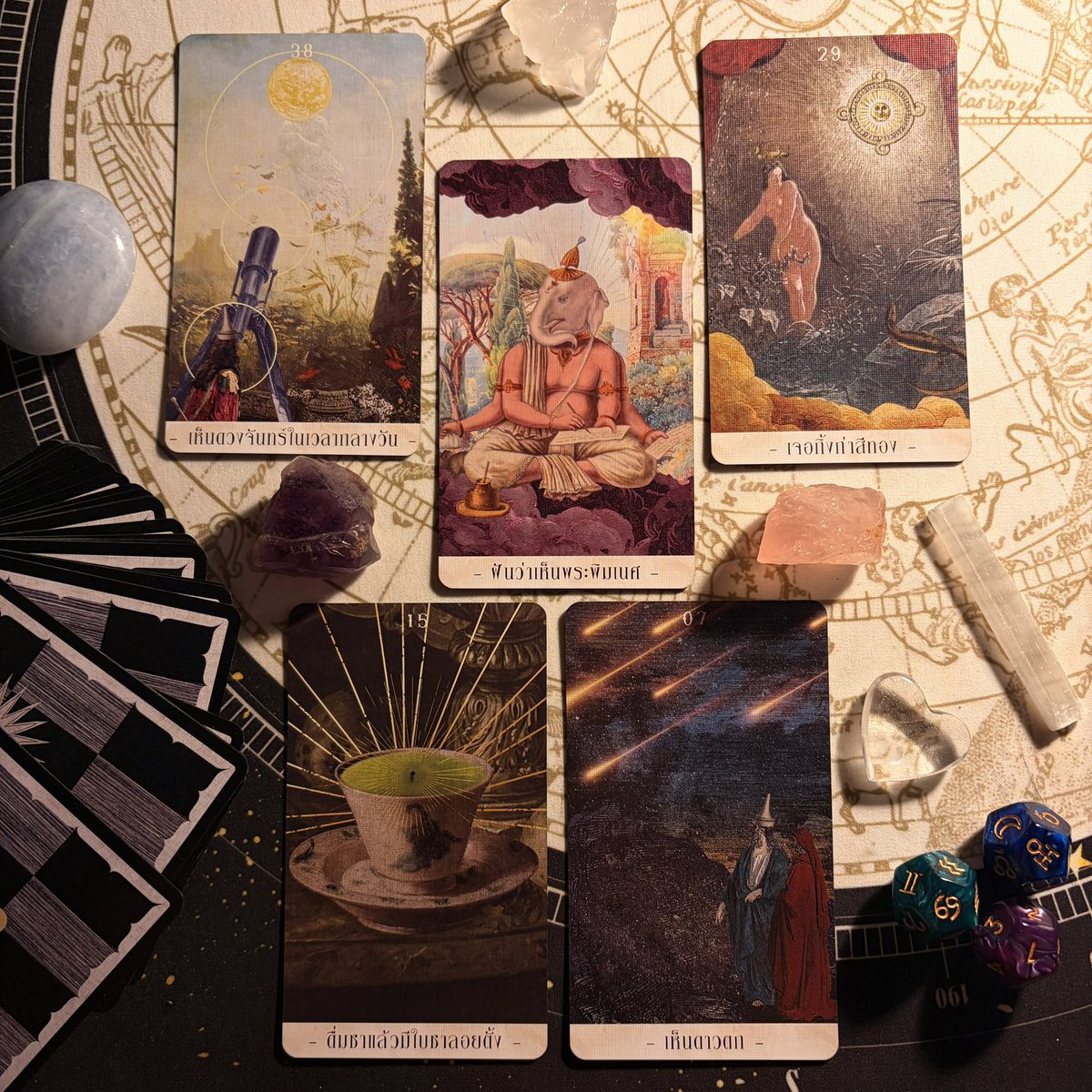 — แบมแบมดูดวง🔮 | อ่านปักหมุด tweet media