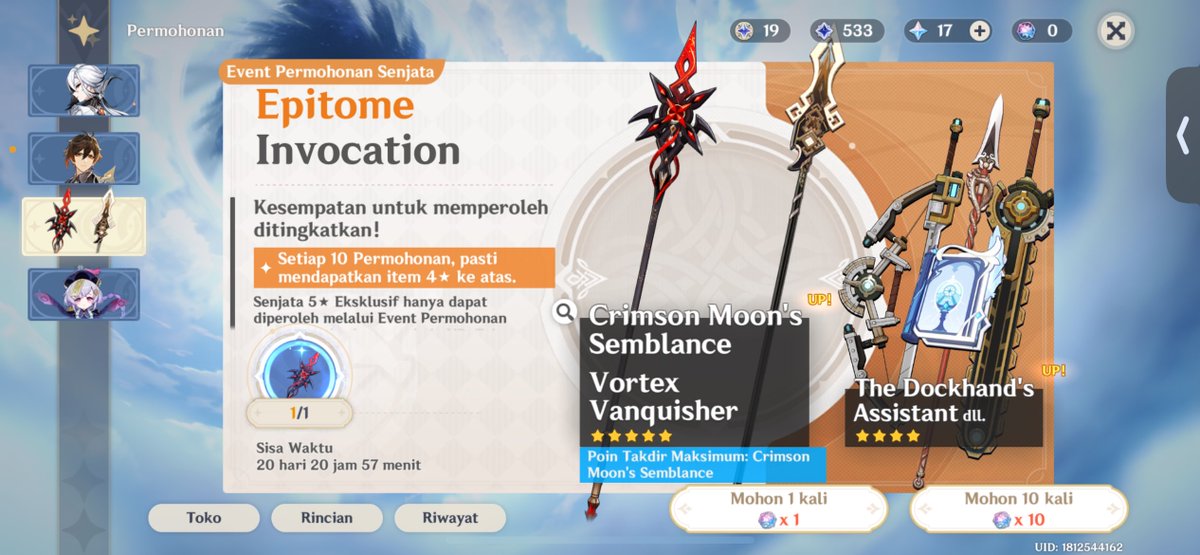 putupilo's tweet image. dahlah