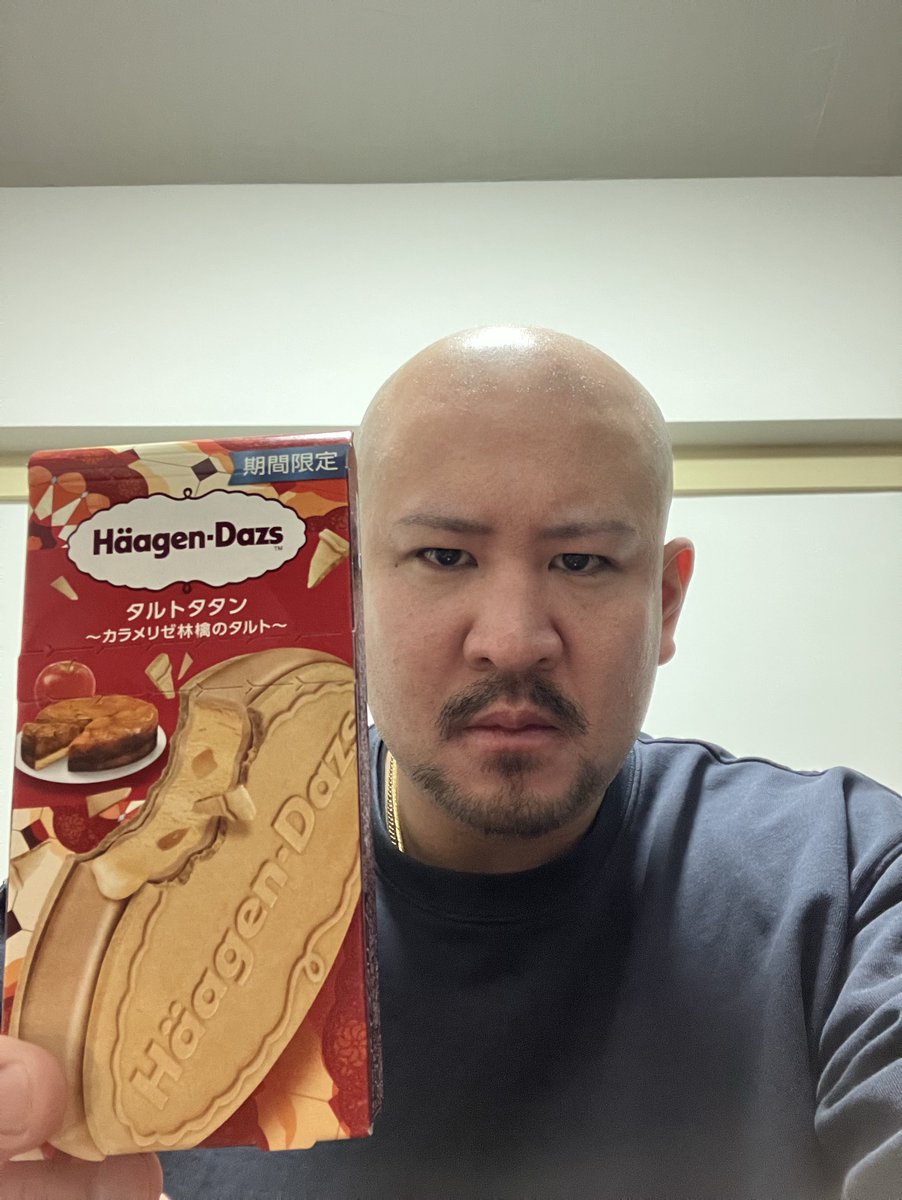 MAX_YOSHIDA_MAX's tweet image. #本日のMAXアイス
ハーゲンダッツ　タルトタタン
歳取ると勃たなくなってくるのかな
それはイカンね　タルルート君
@Haagen_Dazs_JP 
MAX快感度数90%MAX