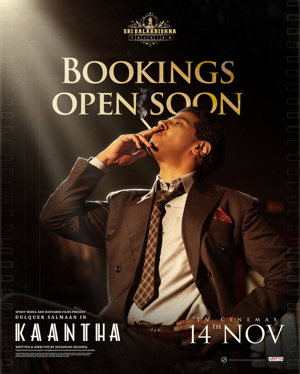 #Kaantha Powerhouse of performance are coming together this week at Sri Balakrishna Talkies. Bookings open soon.
#dulquersalman #samuthirakani #rana #bhagyashreeborse #sbktalkies #tuticorin