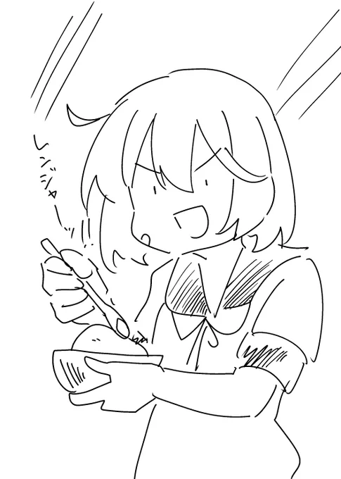 レンジャー! 