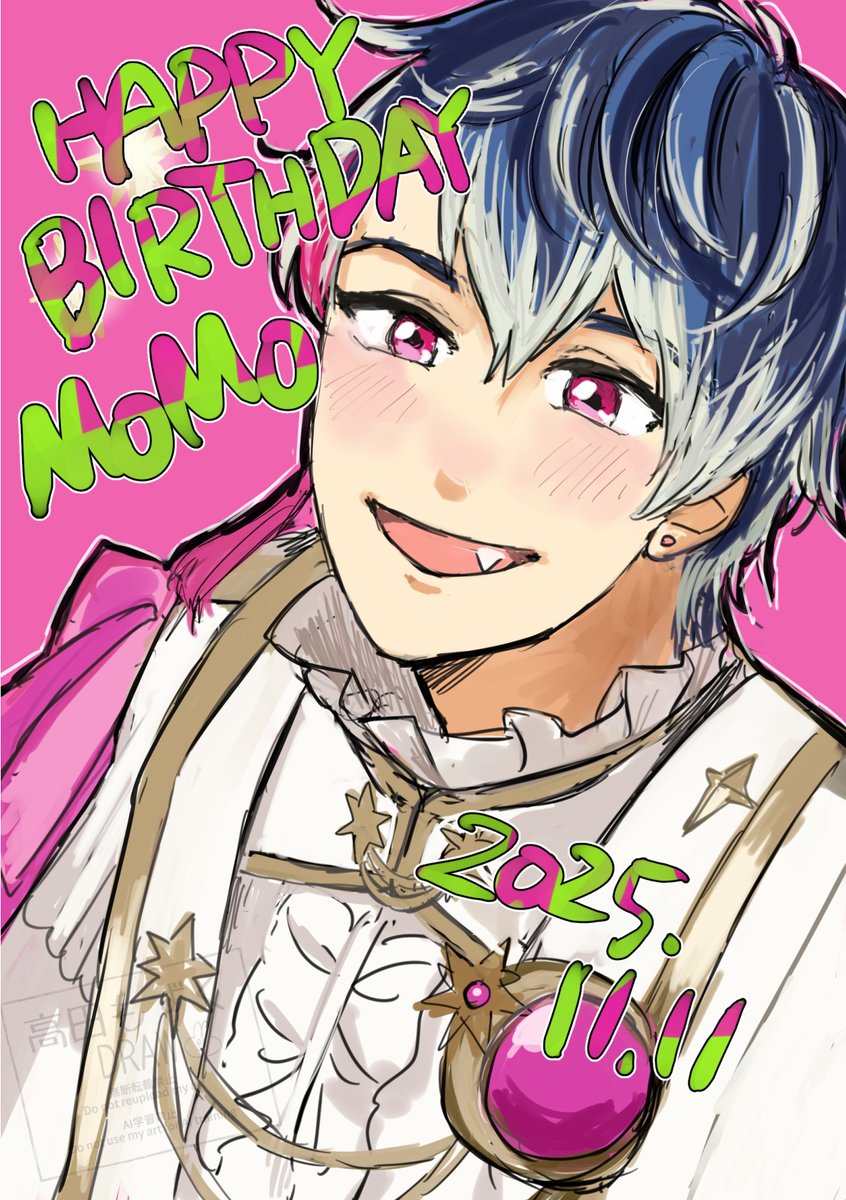 ぽぽの (@Popono_96) / Posts / X