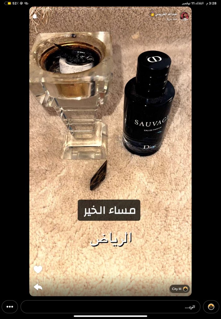 ᷂ ᷂نوره ᷂القحطاني ✮ tweet media