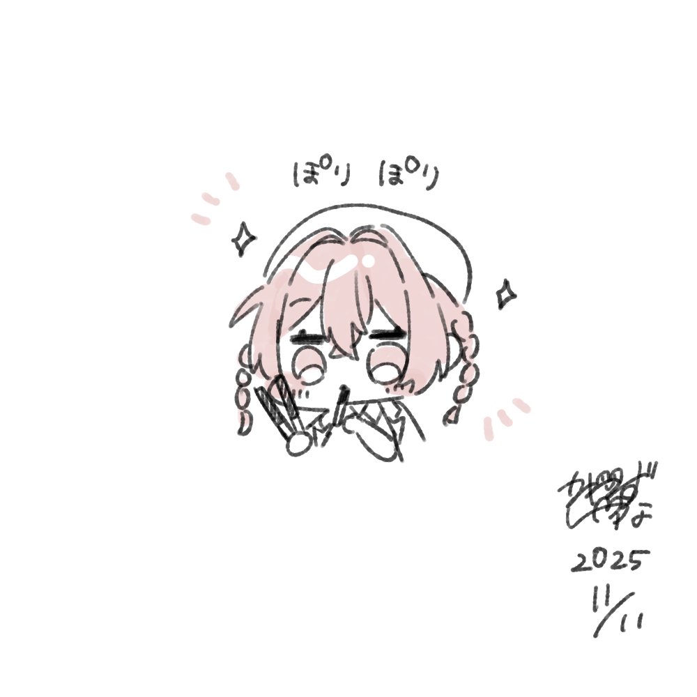 RanaVkawa's tweet photo. 今日は～～～！

#らなちゃんへ https://t.co/oM5lUWIU0c