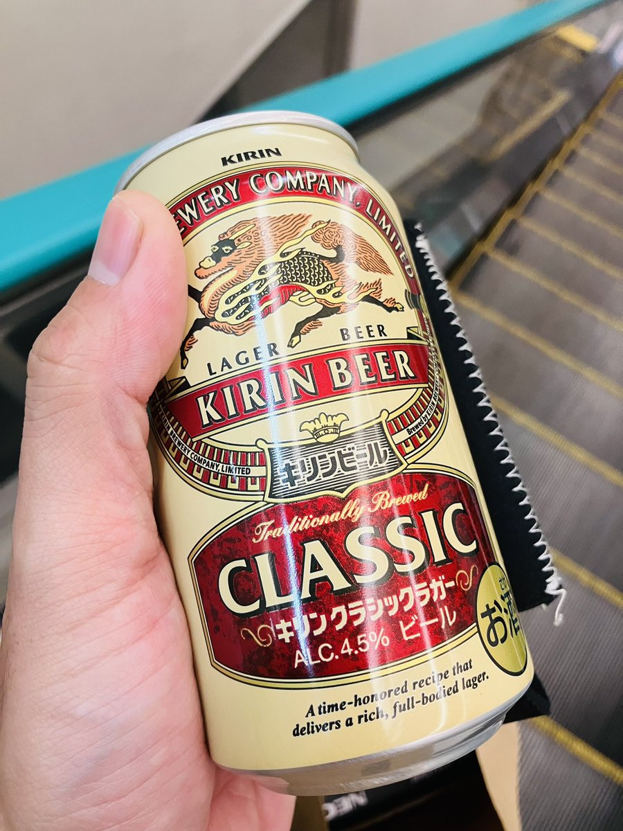 kani_tbd's tweet photo. やっと帰路、、 https://t.co/sZy4RSiJ7r