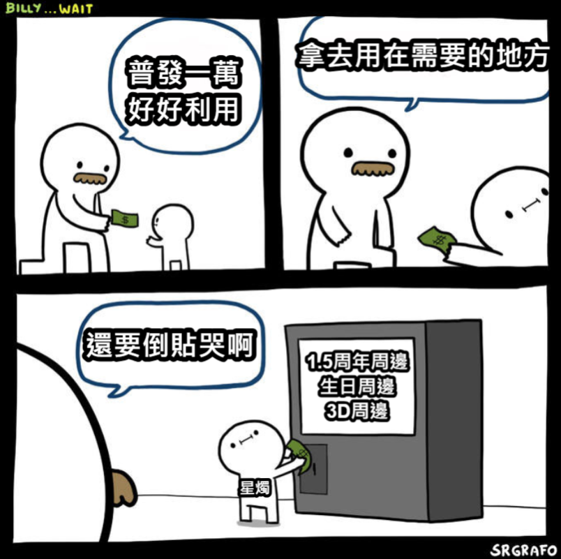 白夜BYA🌙 tweet media