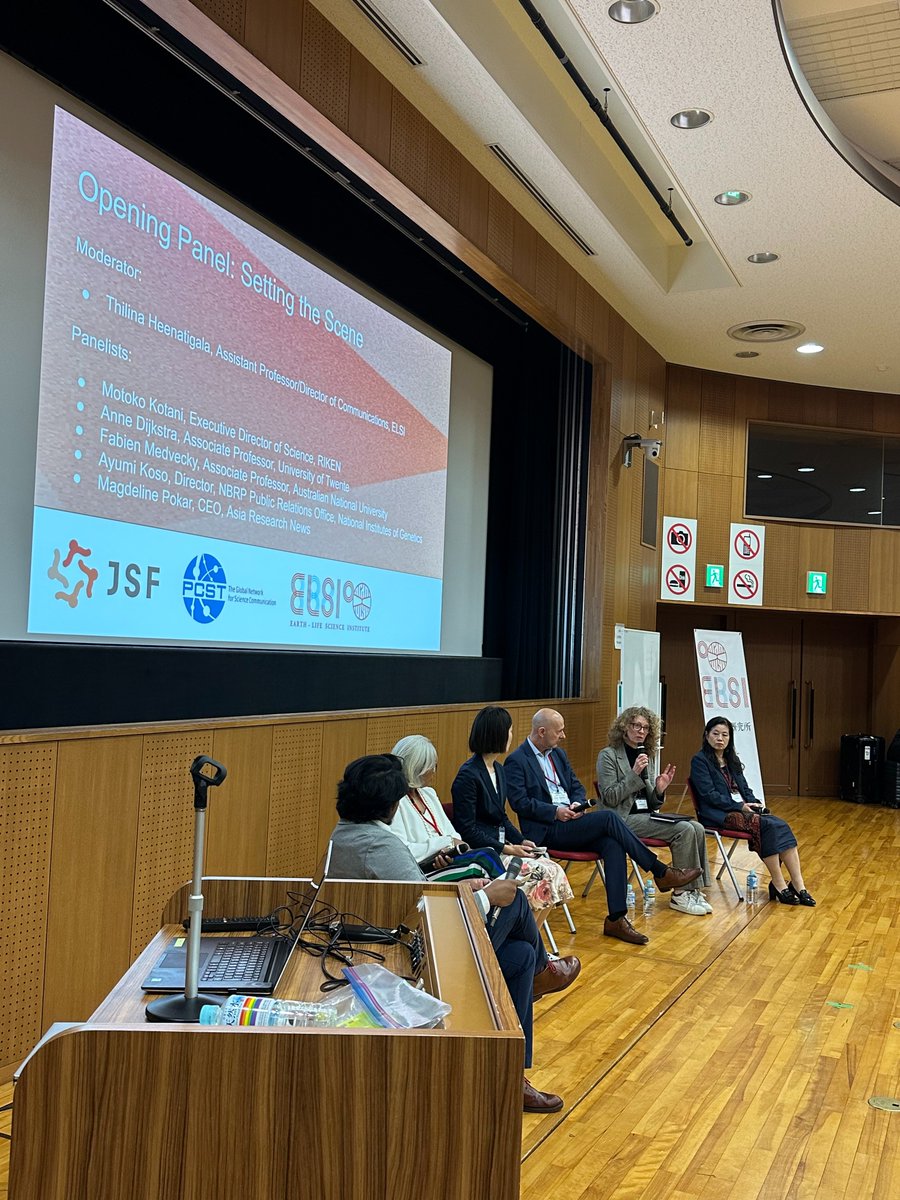Japan Scicom Forum ジャパン・サイコム・フォーラム tweet media