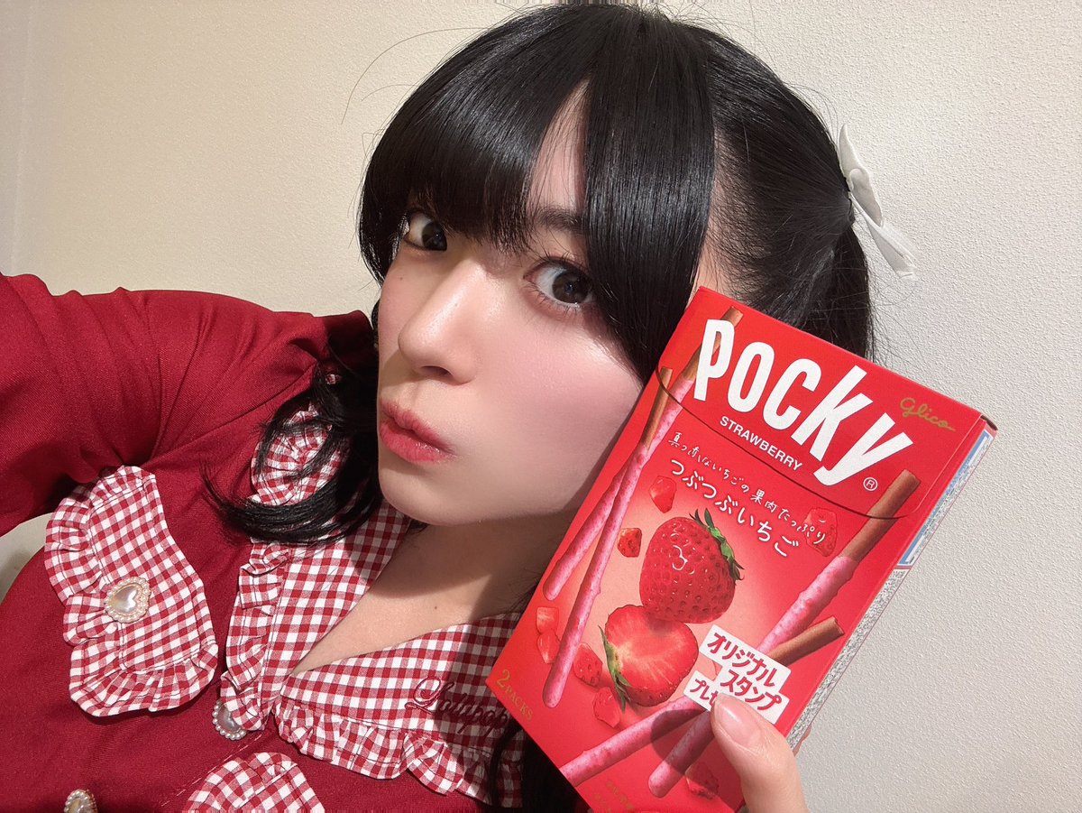 ポッキー！🍓 #ポッキープリッツの日