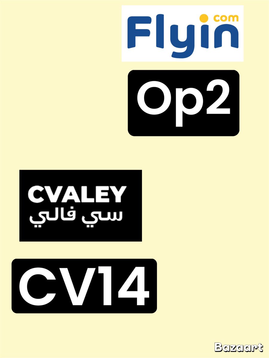 ▬ك&amp;#x648;د▬خ&amp;#x635;م▬
▬فلاي ▬ان▬▬سي فالي▬