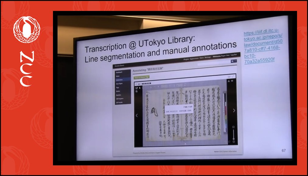 Who collaborate with the #IIIF consortium &amp; what are some helpful use cases? 🤔💻 Learn about this tech from Kiyonori Nagasaki (International Institute of Digital Humanities) &amp; Satoru Nakamura (University of Tokyo) at our 2018 Digital Scholarship Workshop! guides.nccjapan.org/c.php?g=889407…