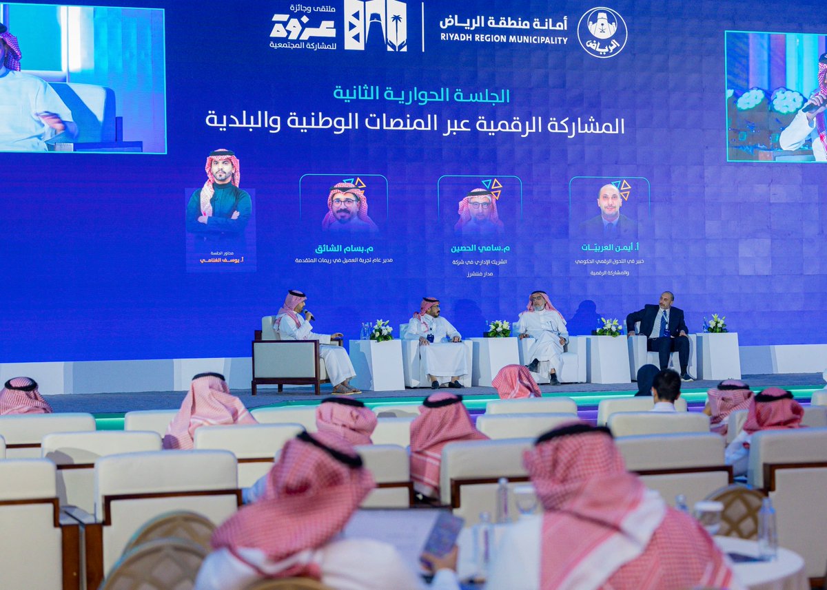 يوسف الغنامي tweet media