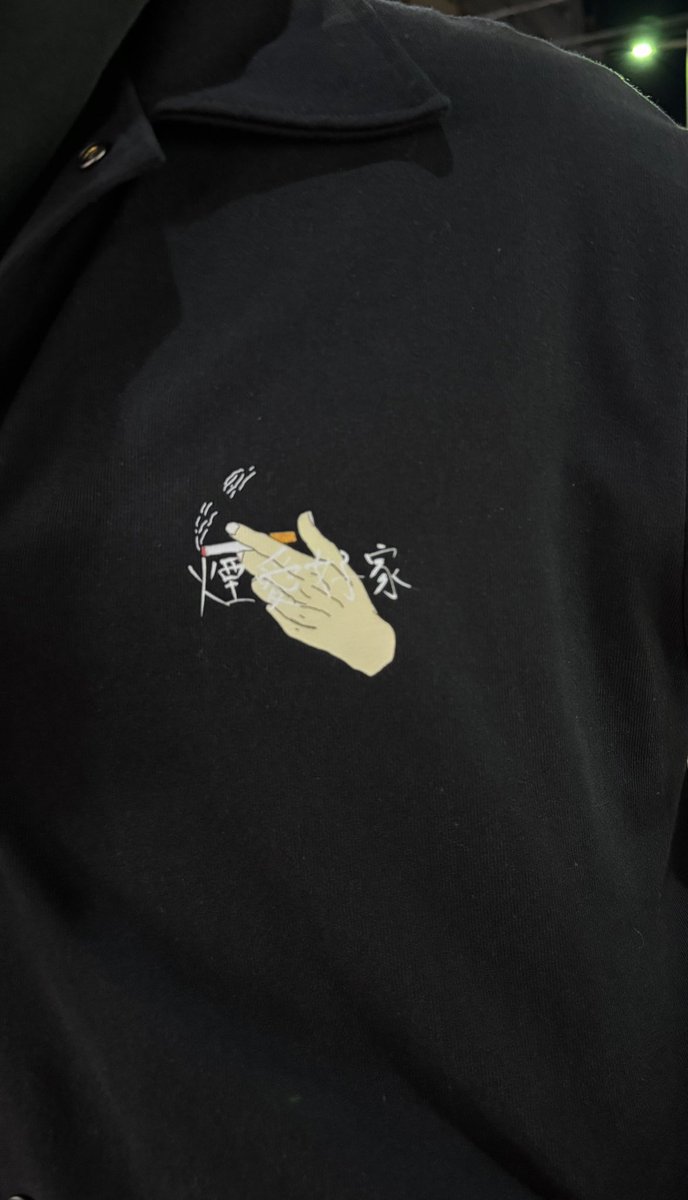 友人がデザインしてプレゼントしてくれました🚬🍺

#煙愛好家
#酒は飲んでも呑まれるな