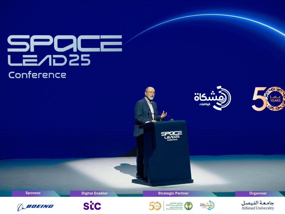 Alfaisal SpaceLead tweet media