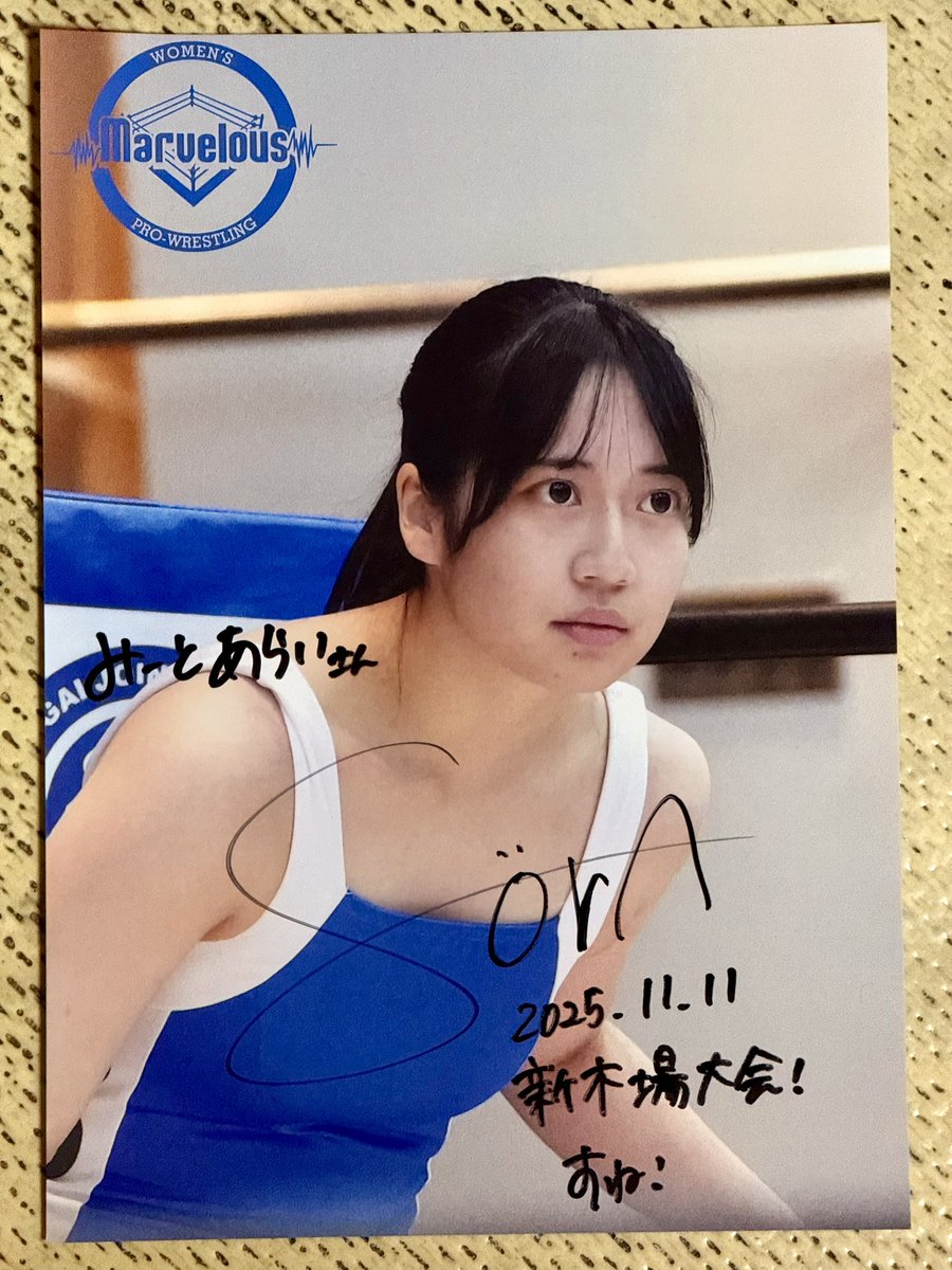 MEAT_ARAI's tweet image. マーベラスプロレス @新木場大会 11 / 11

彩芽蒼空 選手

ありがとうございます✨

#彩芽蒼空
#Marvelouspro
#マーベラスプロレス