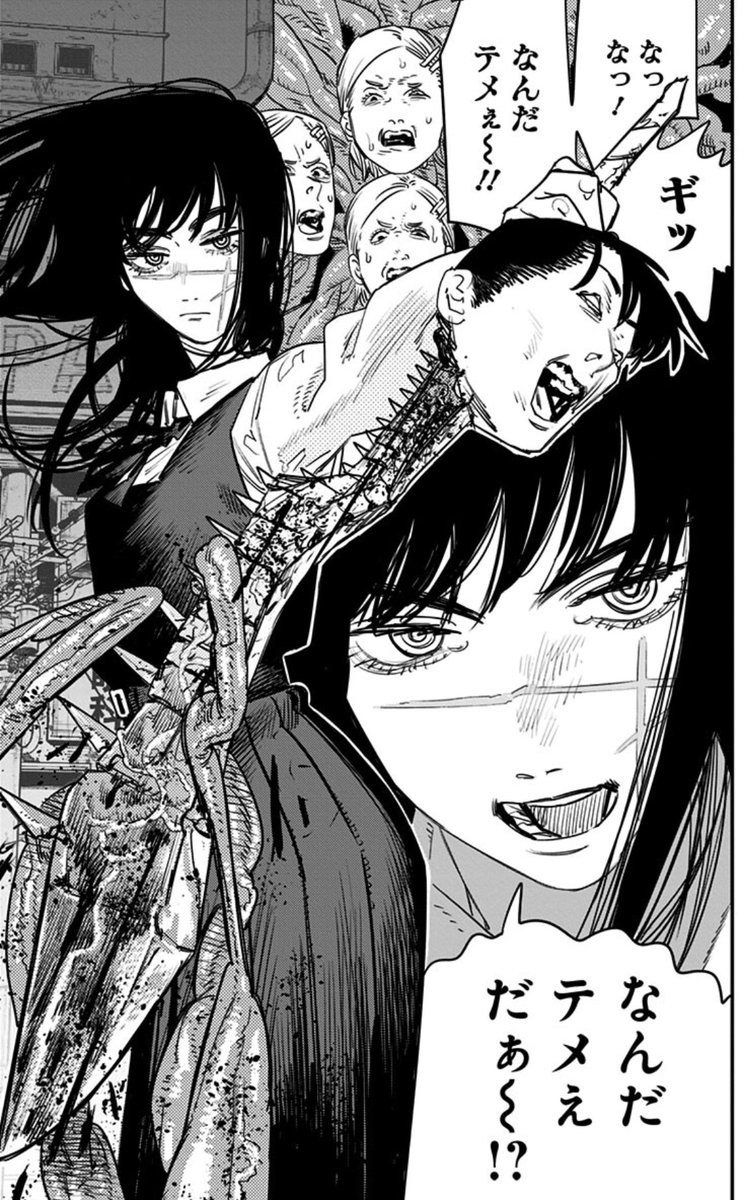 藤本タツキ先生と地獄楽 賀来ゆうじ先生の田中脊髄剣 | チェンソーマン