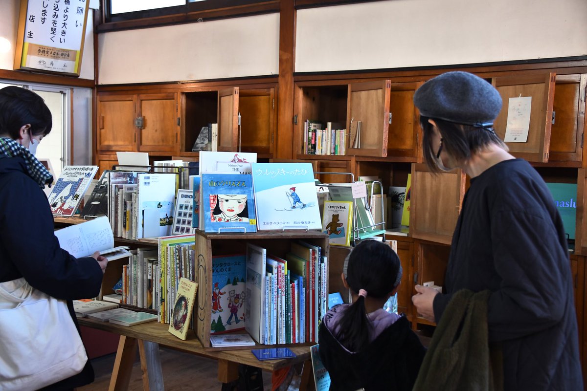 26bldg's tweet photo. 出店者は２日間で約70店舗。
上田のまち歩きとお買いもの、お楽しみください🔔
#にーろく市 https://t.co/Jqqzh6FWHm