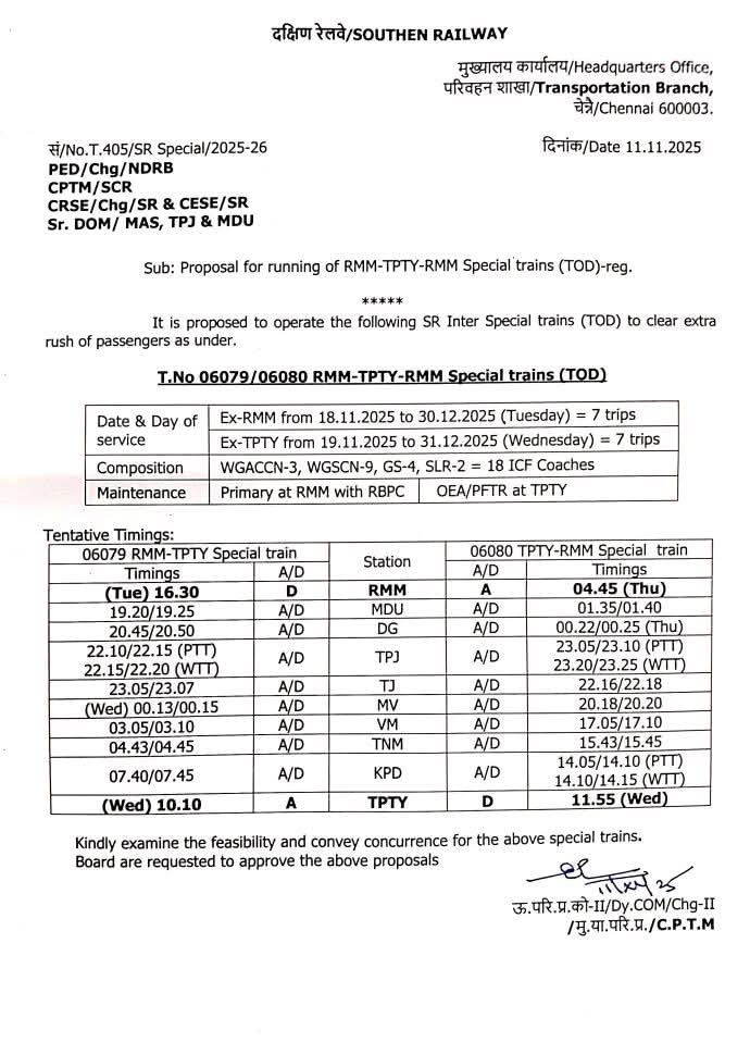 devkiran1990's tweet photo. SR is always ready to operate special services to clear extra rush in Tamilnadu. A genuine demand for Kollam to Coimbatore via Palani is still pending and not considered, even when there are no tickets available to get to Palani @GMSRailway @drmmadurai @RailMinIndia @kodikunnilMP https://t.co/01i4tJNg80