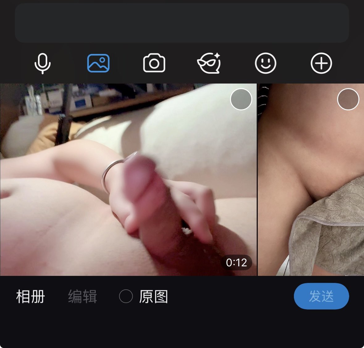 羊🍼 tweet media