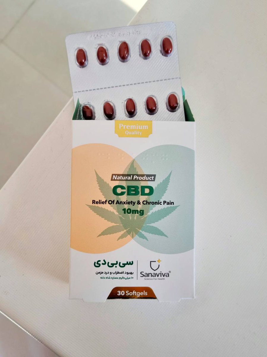 Sara_ss410's tweet image. من توی کارم نیاز به خلاقیت دارم، نیاز دارم روزانه یه زمانی رو بذارم که یه سری مقاله و منبع تازه بخونم که ذهنم باز شه؛ این قرص رو یکی از دوستام که توی داروخونه کار می‌کنه بهم داده به قدری تمرکز و حواسم رو برای شروع روز افزایش داده که حد و حصر نداره.