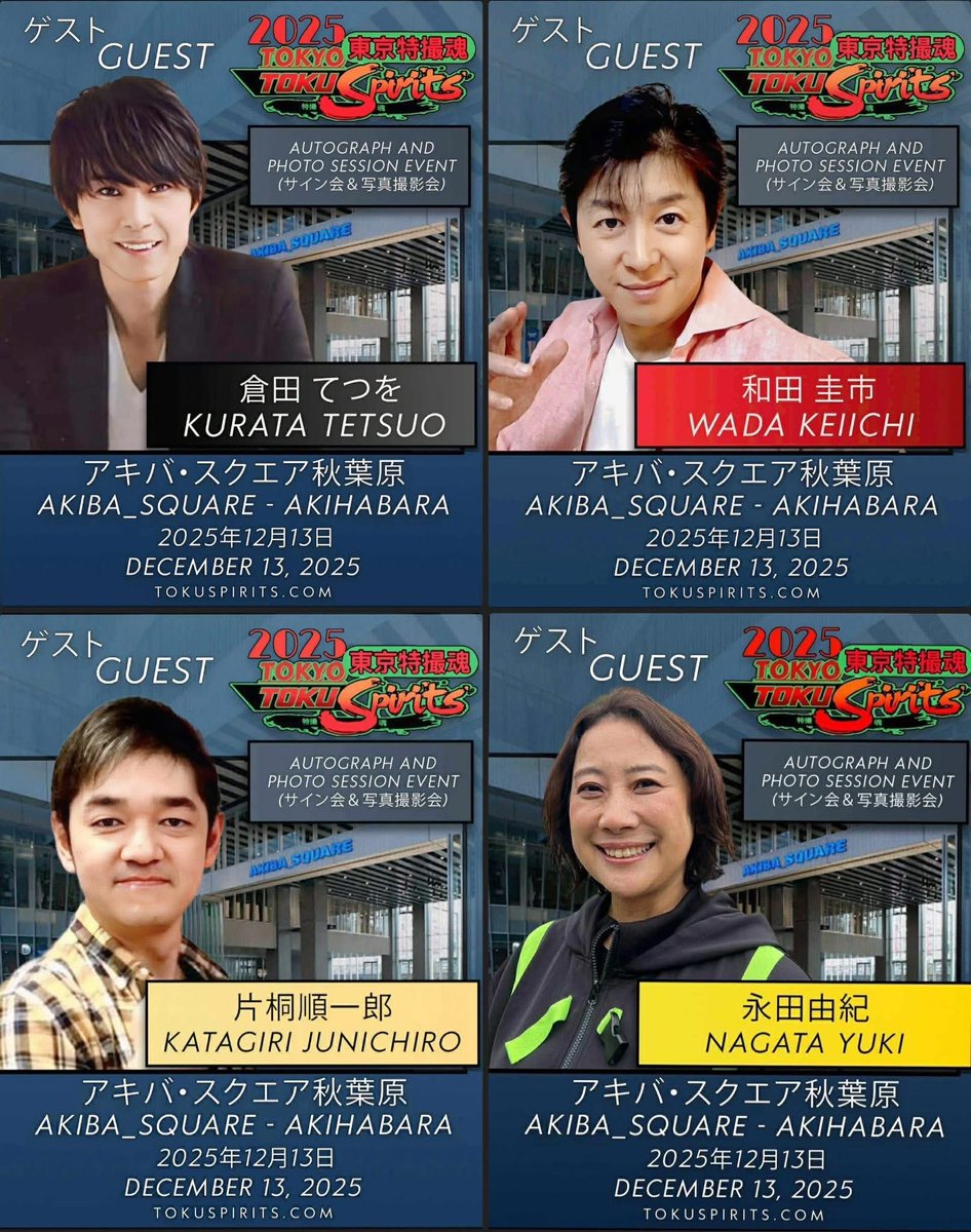 U7Media tweet media