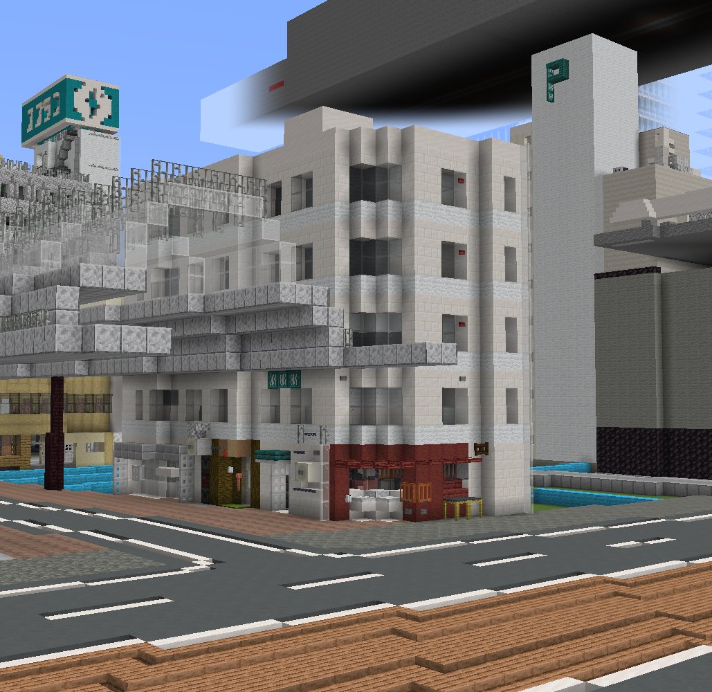 Shichoiji2per's tweet photo. アーケード商店街に面した雑居ビル
#Minecraft 
#宝川市 https://t.co/vZfFSO7jd7