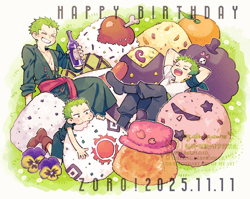 🟢🍙HBD!!🎉🎂
#ゾロ誕生祭2025
#ロロノア・ゾロ誕生祭2025