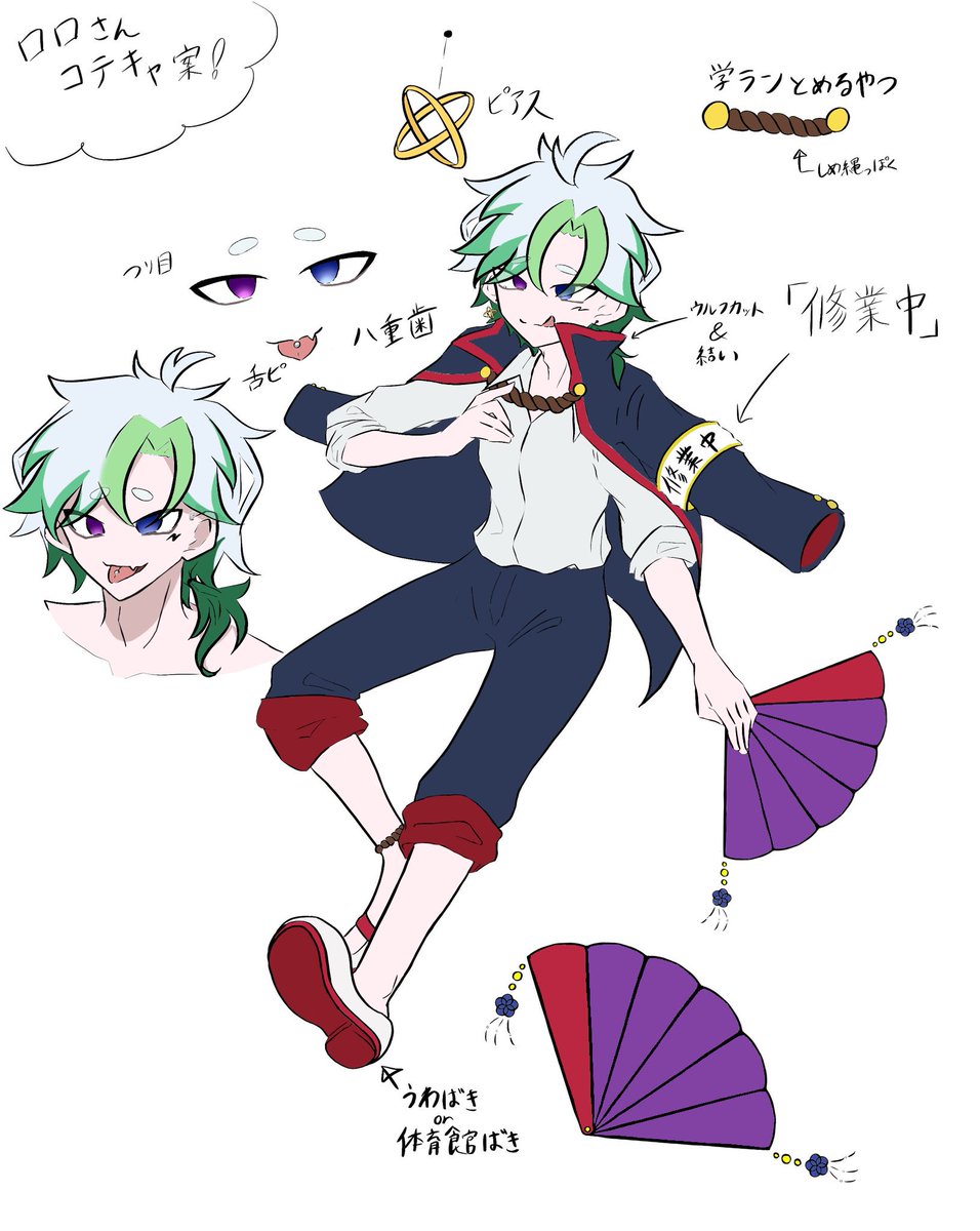 ✖️ロックロロ👻 tweet media