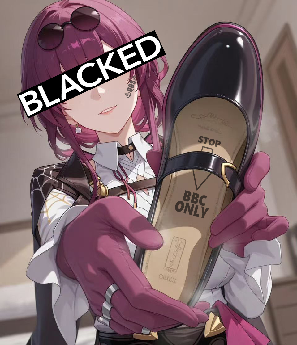 “尝一尝吗？”
“你也只配尝这个了~🖤”
#崩坏星穹铁道 #卡芙卡 #媚黑 #bbc #qos