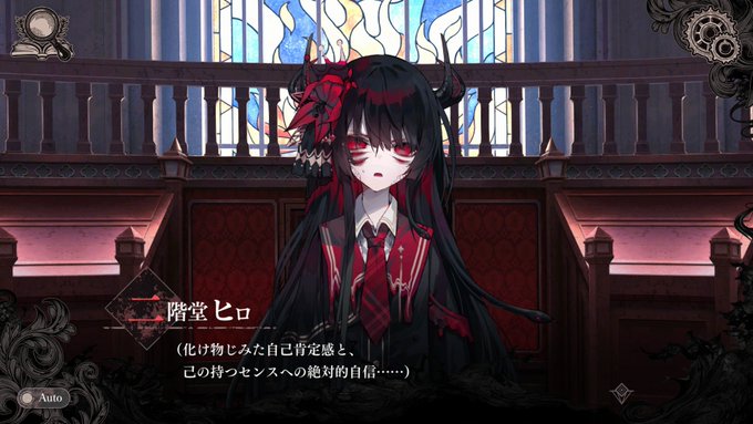 なんで北の監督の話が出るんだい? 