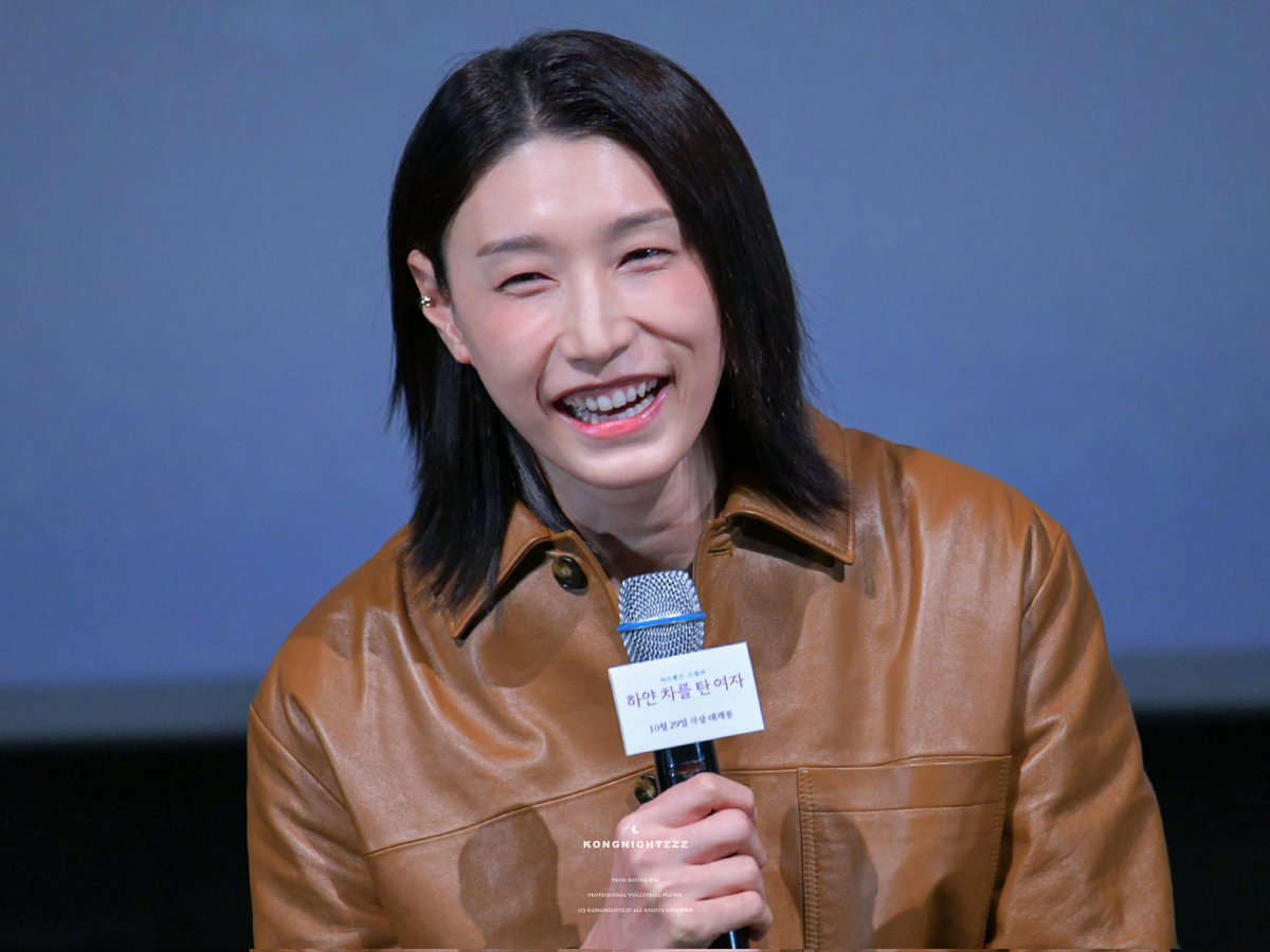 kongnightzzz's tweet image. 251111
#김연경 #kimyeonkoung 
#하얀차를탄여자 

😁❣️