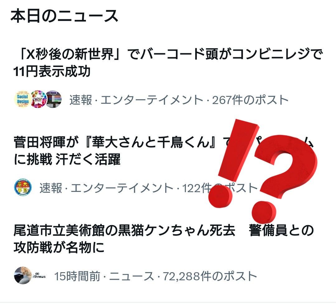 ❤️❤️感謝SALE❤️❤️送料ご負担いただけたら68000円にいたします❣️ 11円～