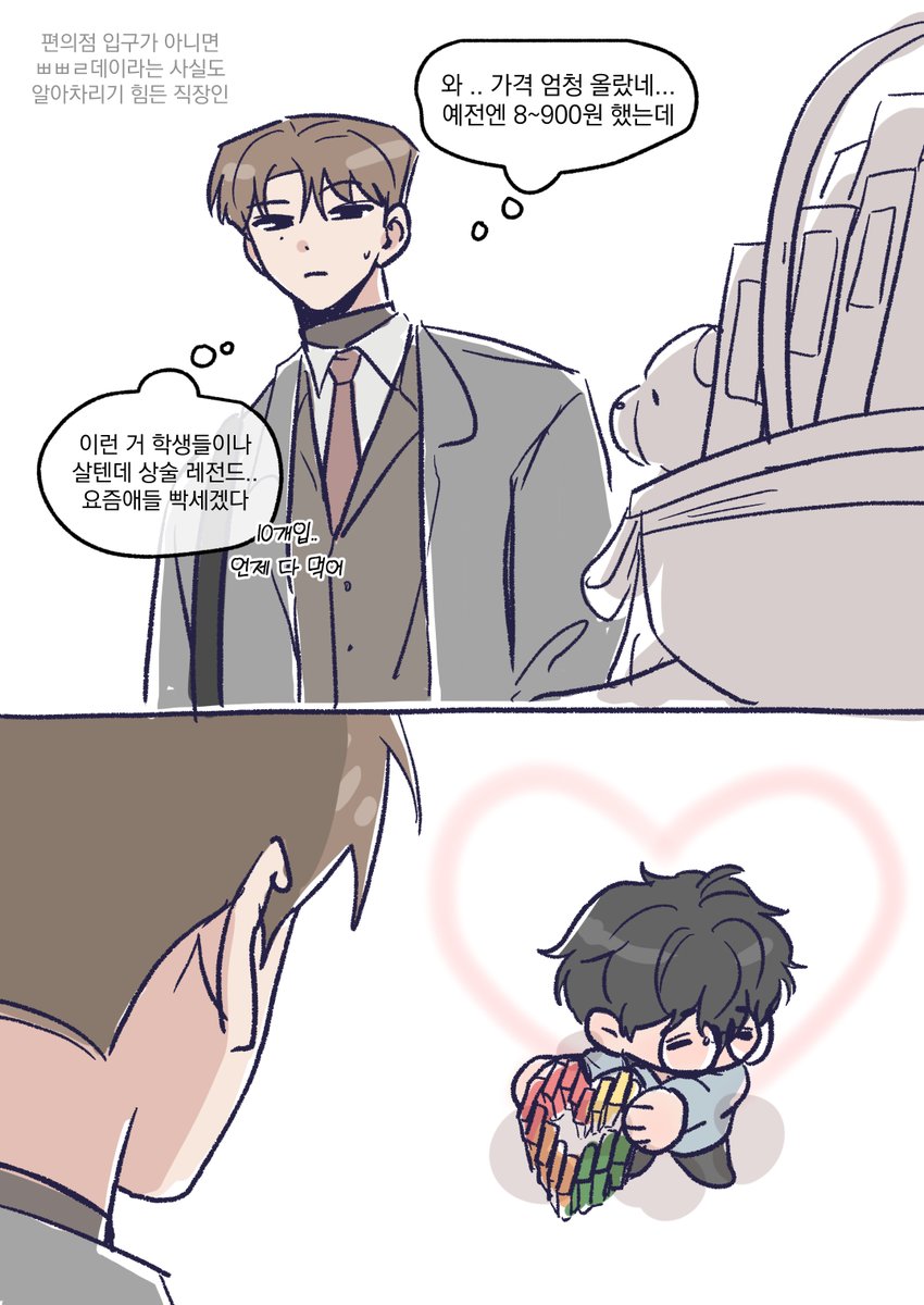 연누 (@yeonnu__01) on Twitter photo 