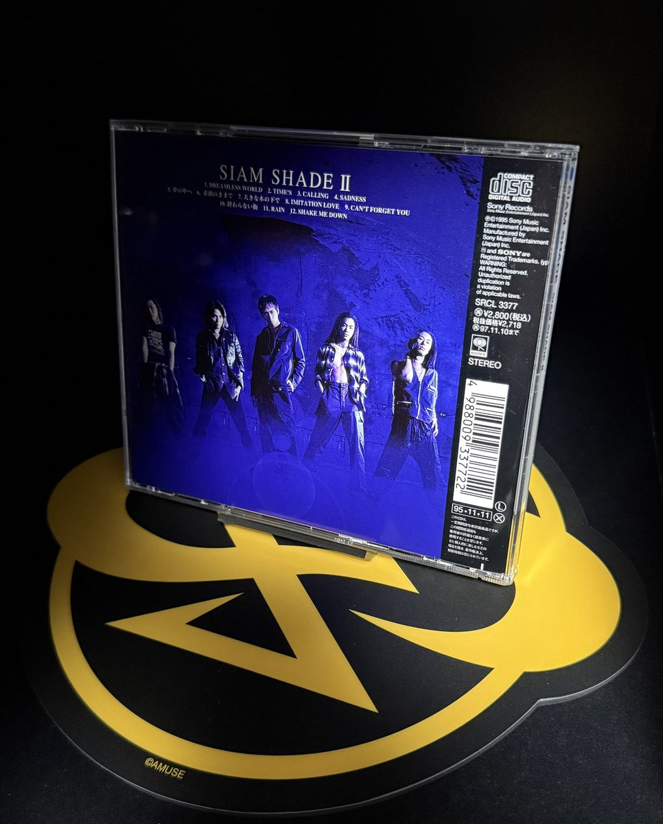 SIAM SHADE 10 〜The Perfect Collection〜