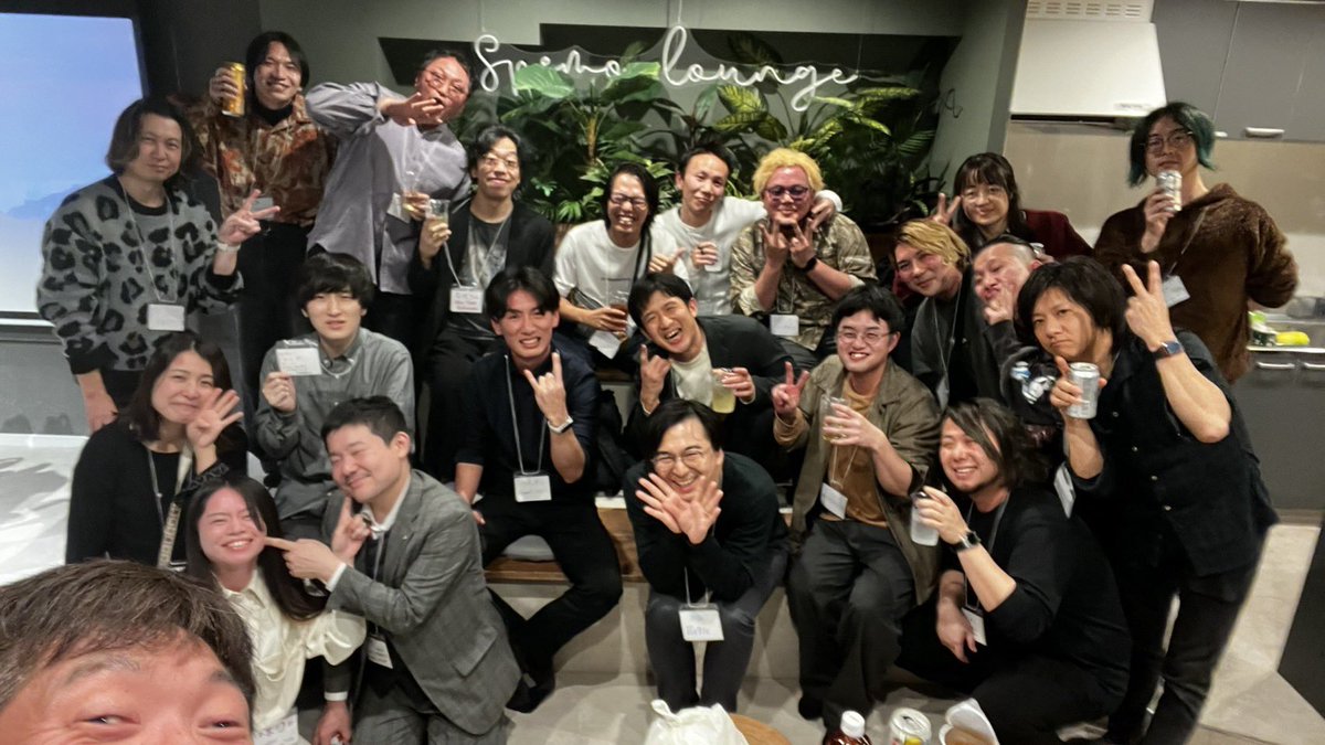 ベースの日、ベーシスト会とても楽しかったです！
ベーシストは本当にいい人しかいないです
ベーシストとバンド組みたい