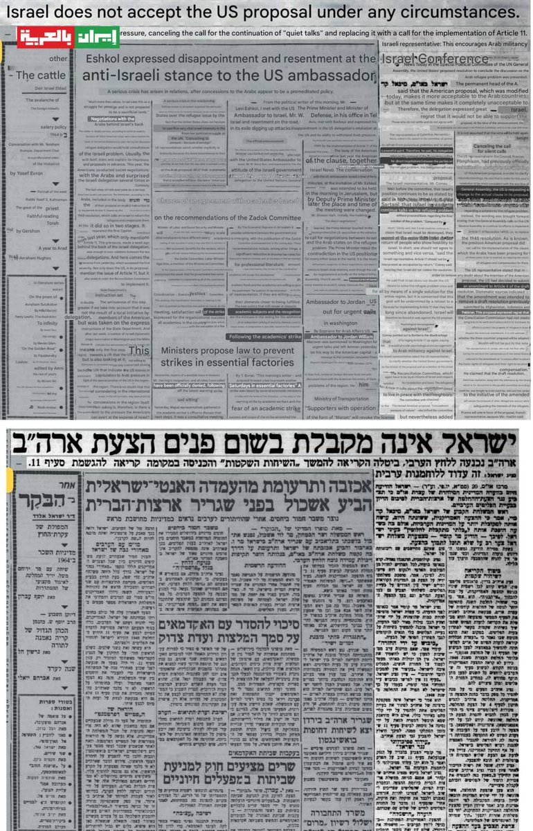 AngelVazquez40's tweet image. Dos días antes de su asesinato, el gobierno de Kennedy pidió a Israel que permitiera a todos los palestinos desplazados en 1948 regresar a sus hogares.

Esta orden habría llevado finalmente a poner fin a la mayoría judía en Israel y, ¡solo dos días después, Kennedy fue asesinado!