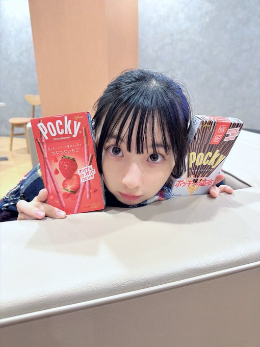 唯花(ゆいな)のTwitter画像26