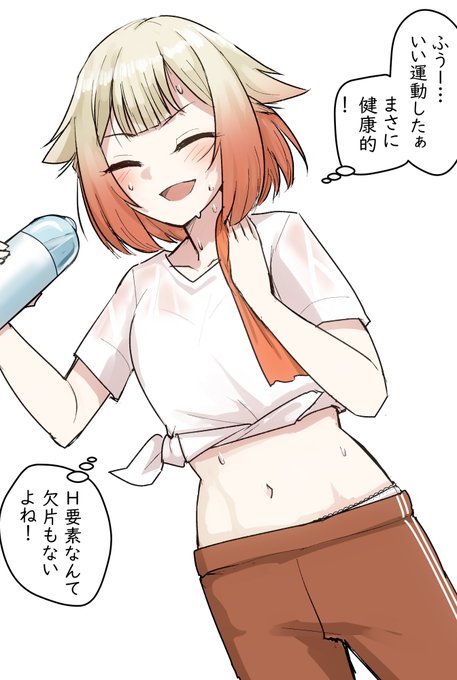 ハイパーおねちゃんの日ということで、ギリギリになっちゃいましたがらくがき 