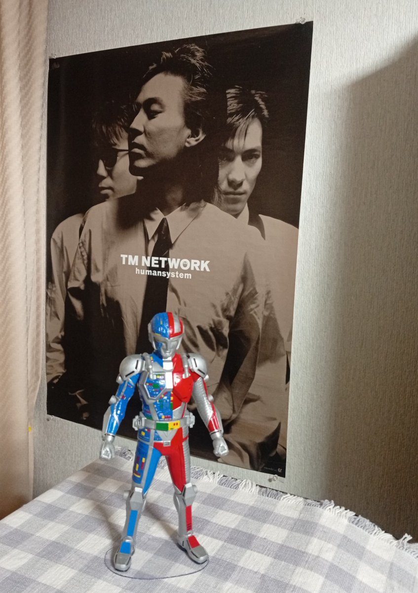 tigre_the_fanks's tweet photo. そうか今日 #11月11日 は
#TMNETWORK の5thアルバム
#humansystem の発売日か。
間違いなく38年前の夜に聴いているなぁ。
今日はこのアルバムを聴きながら寝よう。
ちょうどこのポスター部屋に貼っていた。
同じ1987年のメタルダーも。
このポスター、一番好きなのよ。 https://t.co/6YmBC2TYB4