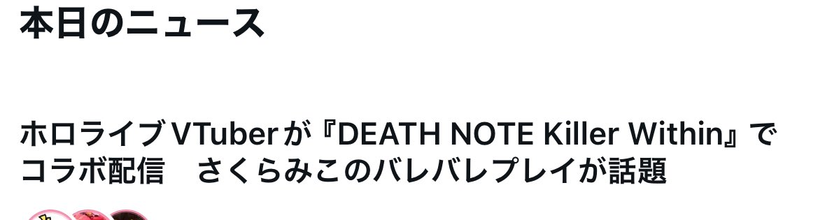 専用です(⁎ᴗ͈ˬᴗ͈⁎)神の導きブレスさん(*ฅ́˘ฅ̀*)♡ I need a translated version of this short IF, stat!!!