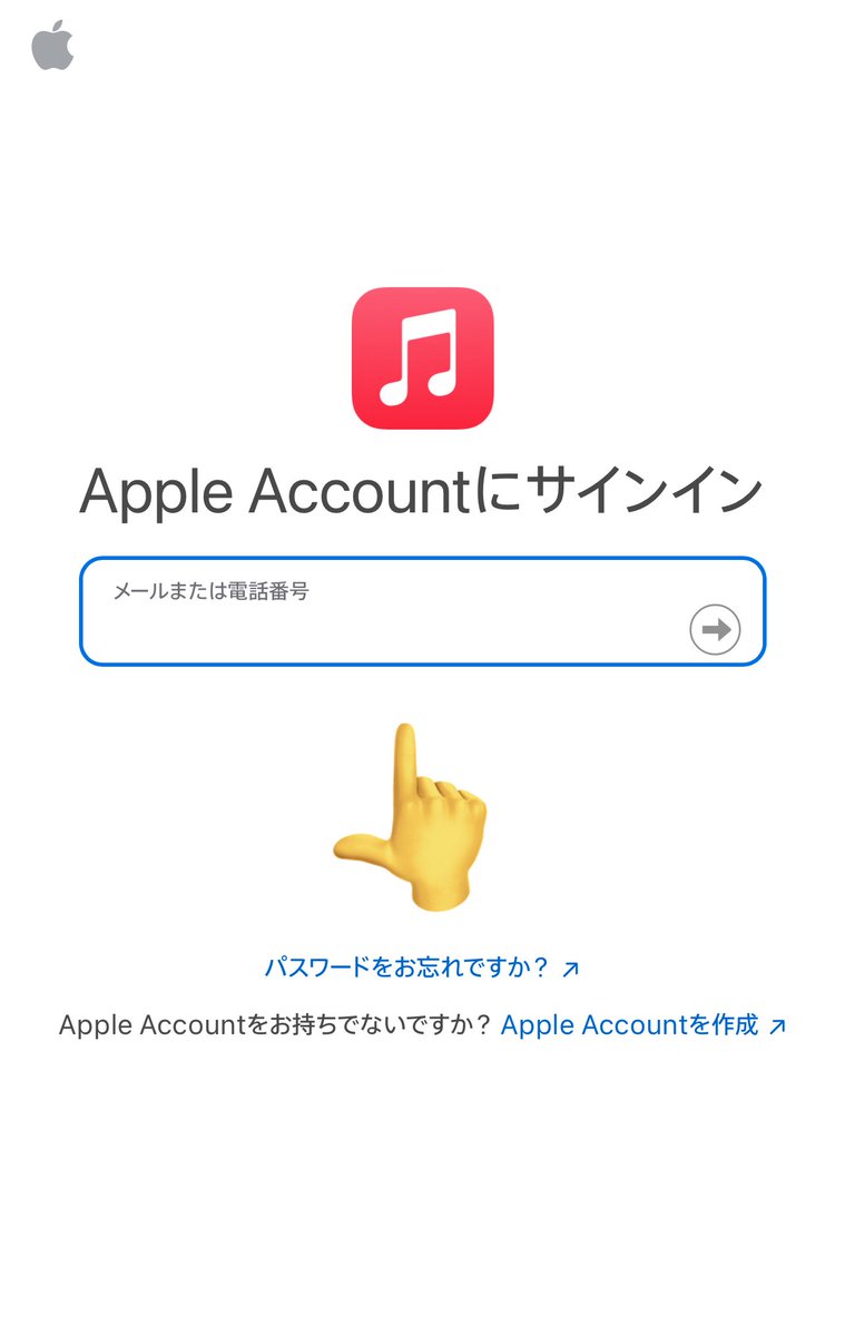 Aftertalk tweet media