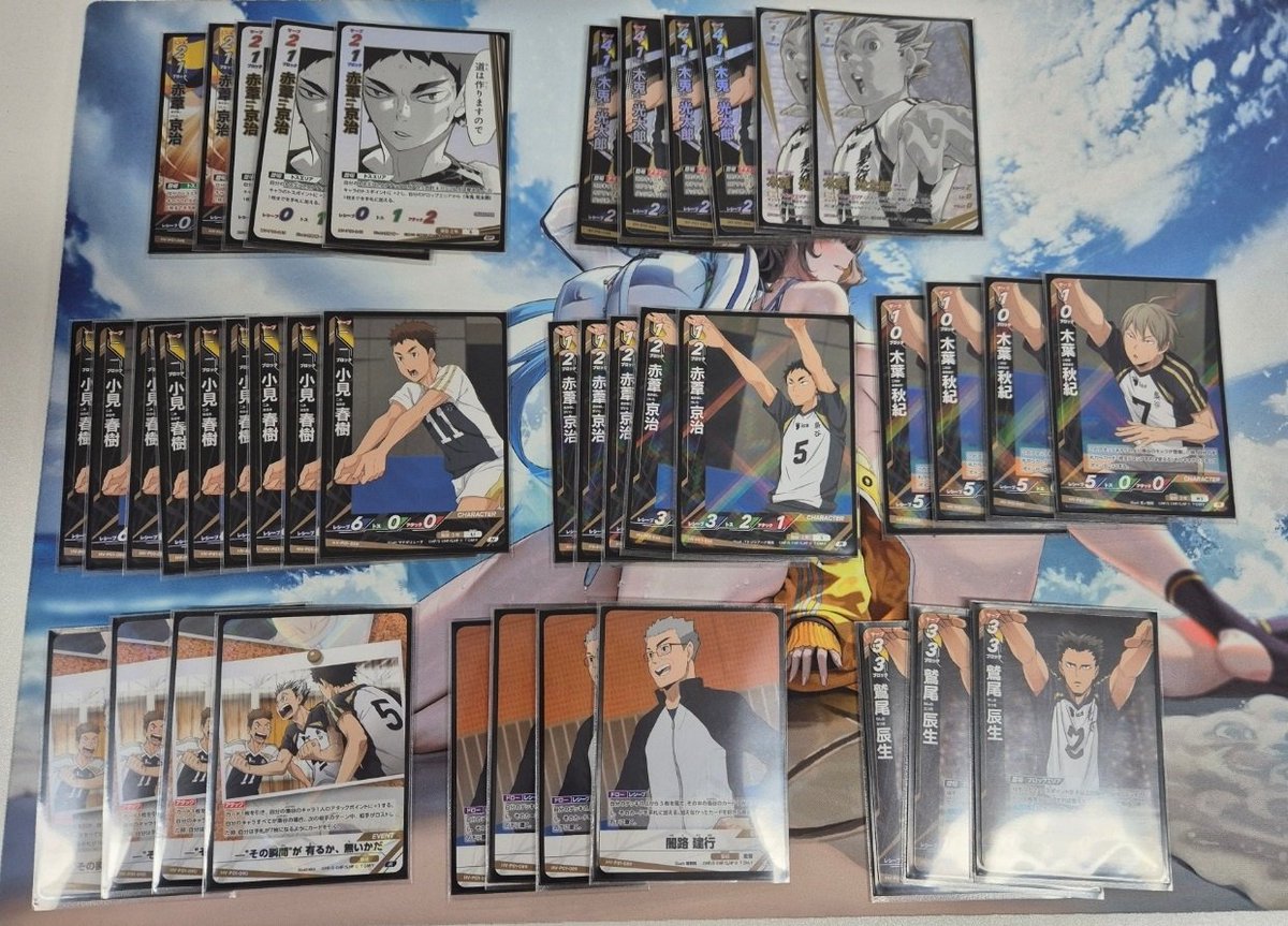 11/11 카드숲 하이큐!!바보카!! 위클리 결과입니다.
참가인원 8인 / 스위스 3R

전승 우승 : 송 현우 님 (작은콩) - 후쿠로다니 

참가해주신 분들 모두 감사합니다!
#카드숲하이큐바보카위클리 #ハイキュー #バボカ