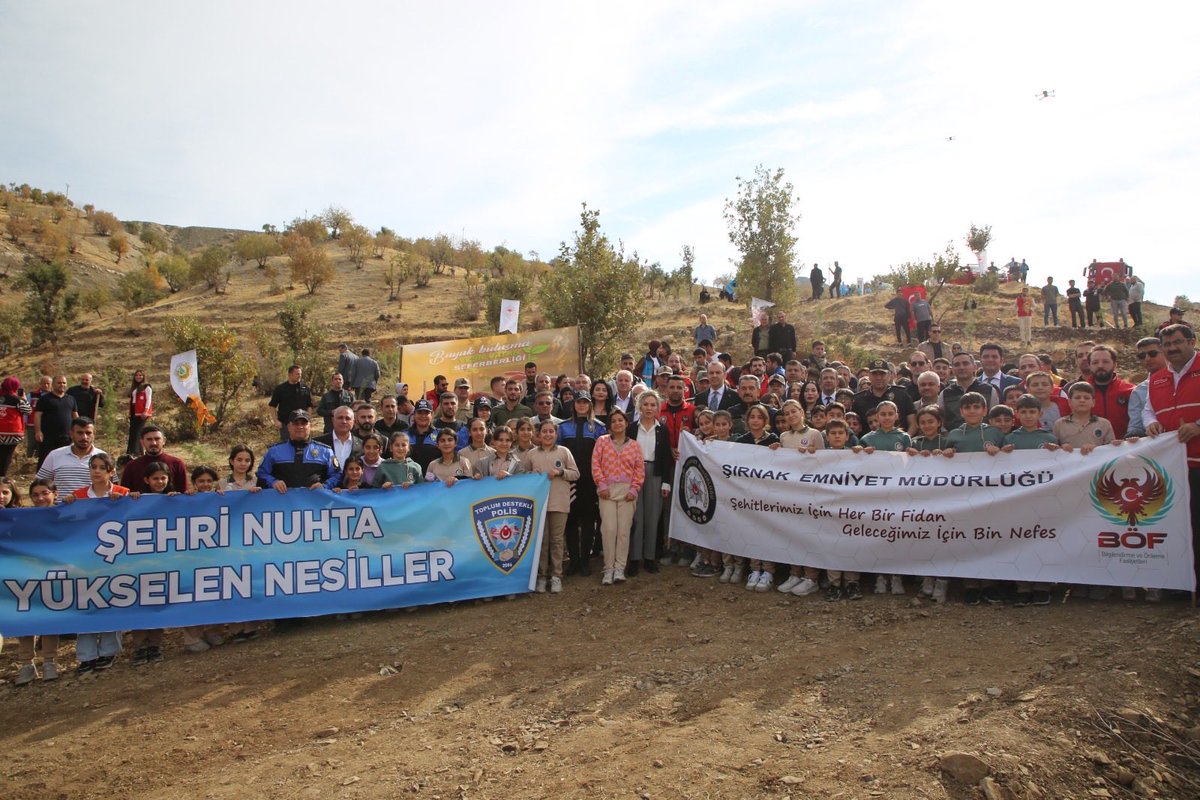Şırnak’ta 11 Kasım Milli Ağaçlandırma Günü kapsamında düzenlenen etkinliğe yönetim kurulu üyelerimiz katılım sağladı