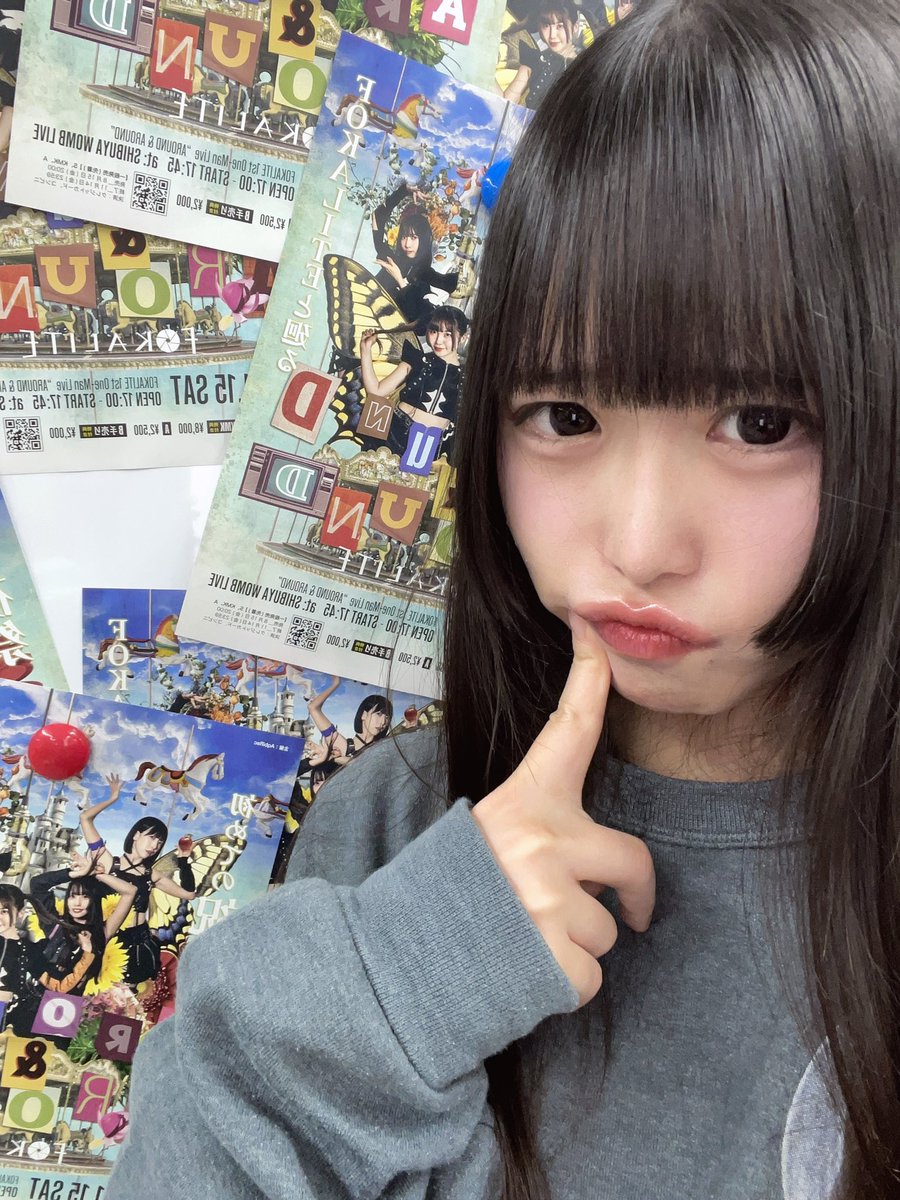 bunbun🪡 (@bunbun_91665) / Posts / X