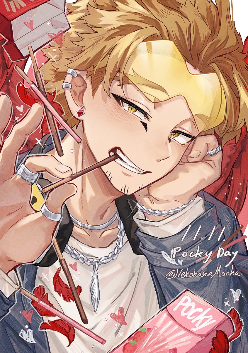 ホークス(ヒロアカ) 「Pocky day」|猫羽モカ️☕のイラスト