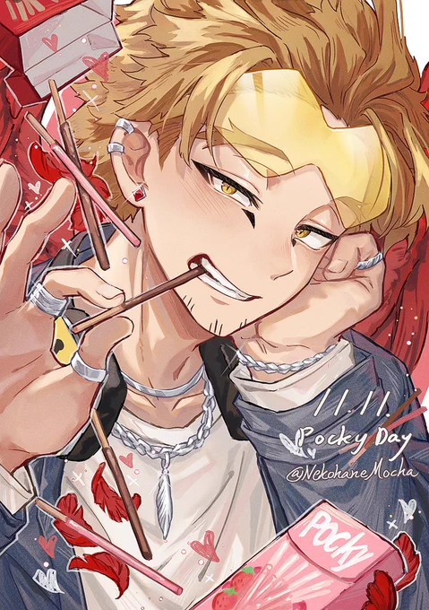 Pocky day