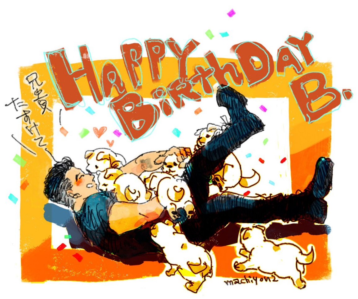 ブラクストンお誕生日おめでと～～〜！！🎉🎉🎉